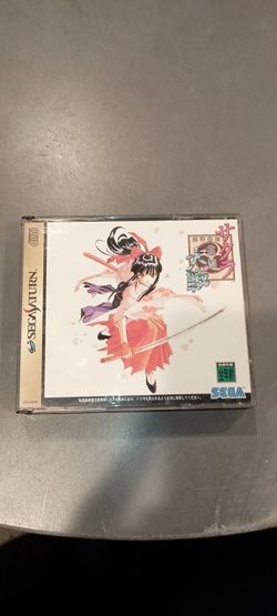 Sakura Wars