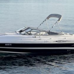 26.5 FT Boat    Mariah SC25 