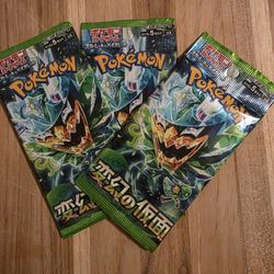 Japanese Pokemon Cards