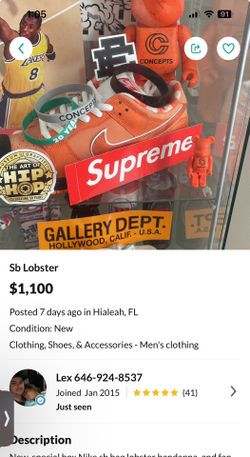 Sb Lobster