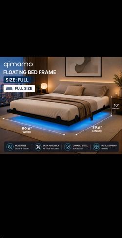 qimamo Full Size Floating Bed Frame
