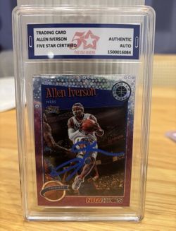Allen iverson bundle