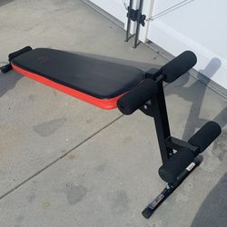 Marcy work out bench