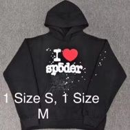 spider hoodie