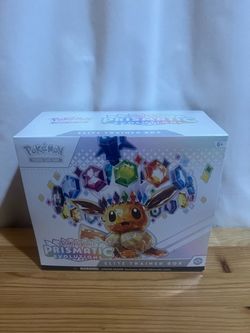 Pokémon - Trading Card Game: Scarlet & Violet - Prismatic Evolutions Elite Trainer Box Brand New $150 Meet Up In Irving @dfwgoods