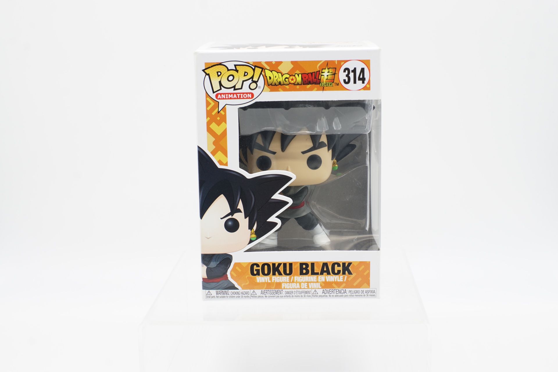 Goku Black Funko 314