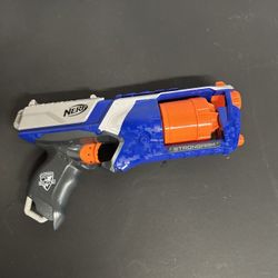 Nerf Gun Strong Arm
