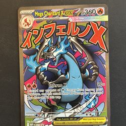 Pokémon Mega Charizard X Ex Blk Star Promo 