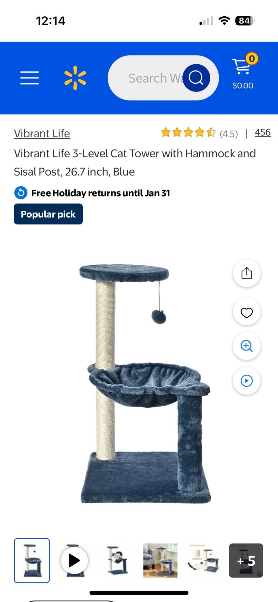 Cat Tower