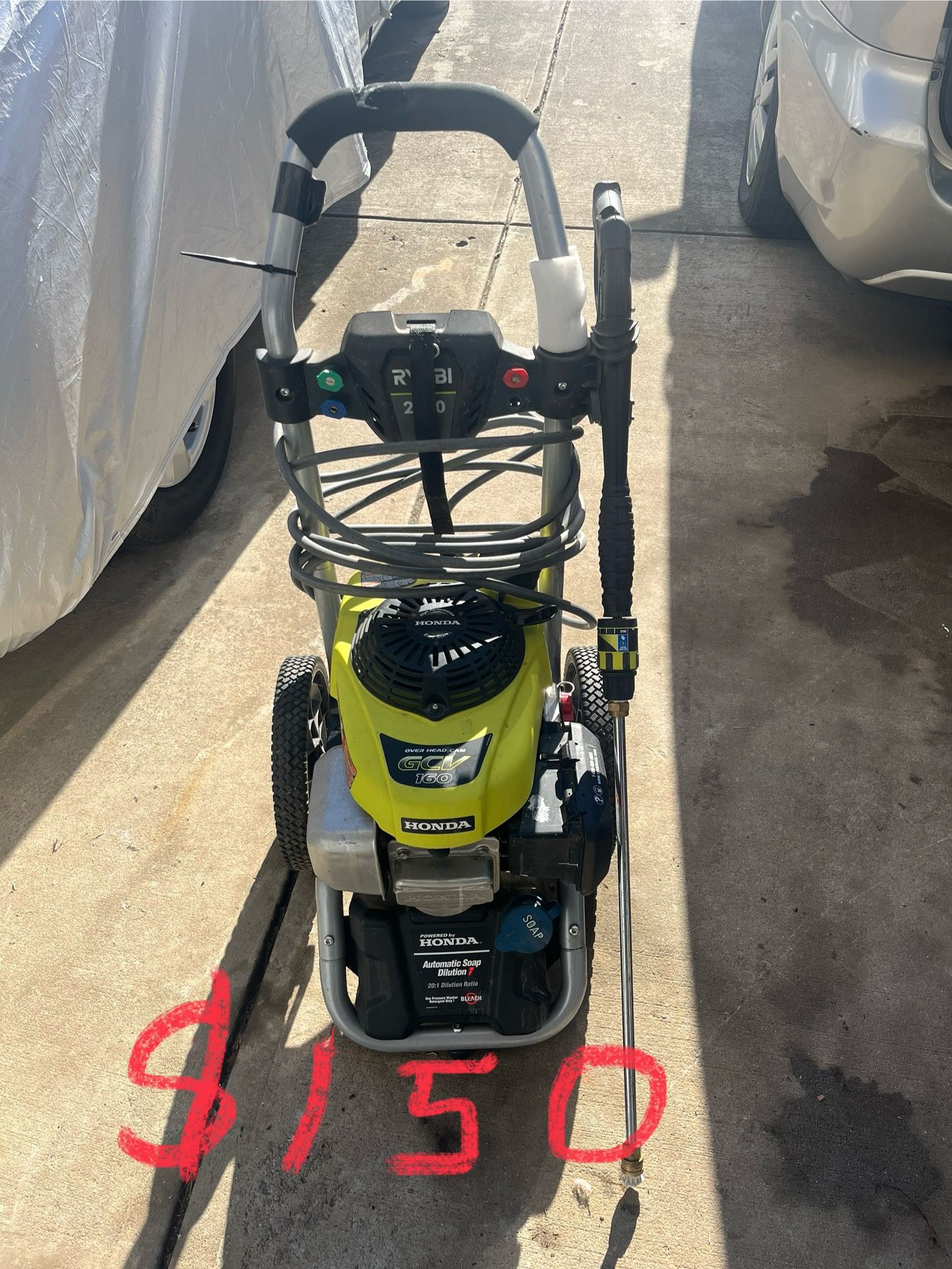 Ryobi Pressure Washer 
