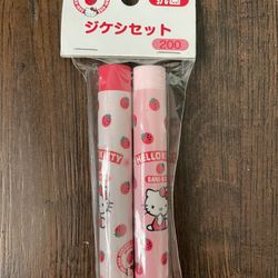 Vintage Sanrio Hello Kitty Erasers 1997