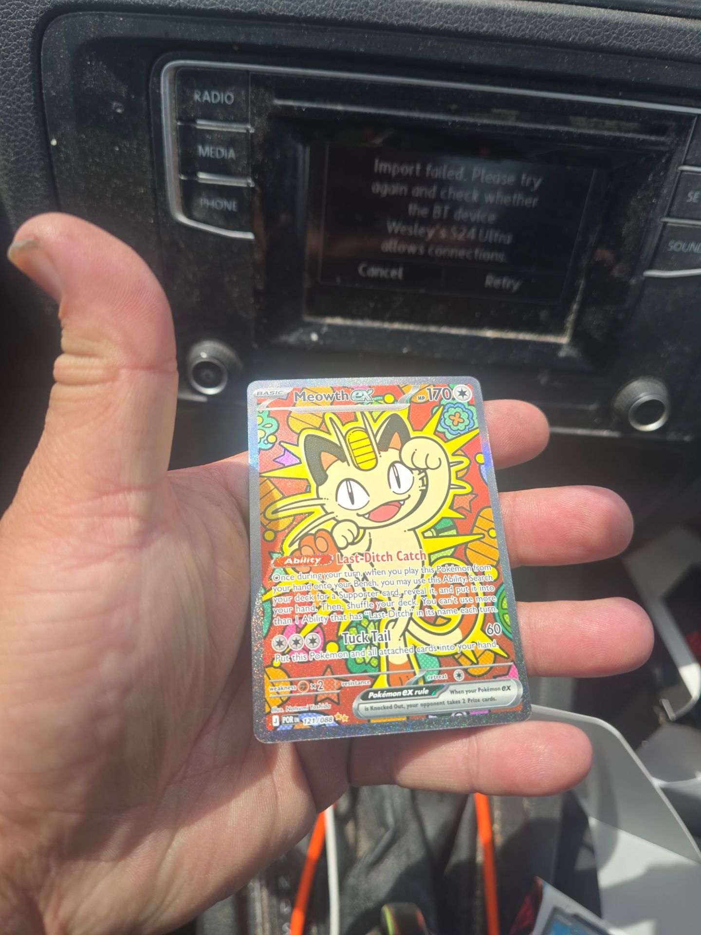 Pokemon cards for teade