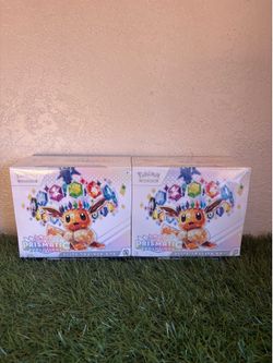 Pokemon Prismatic Evolutions Elite Trainer Box