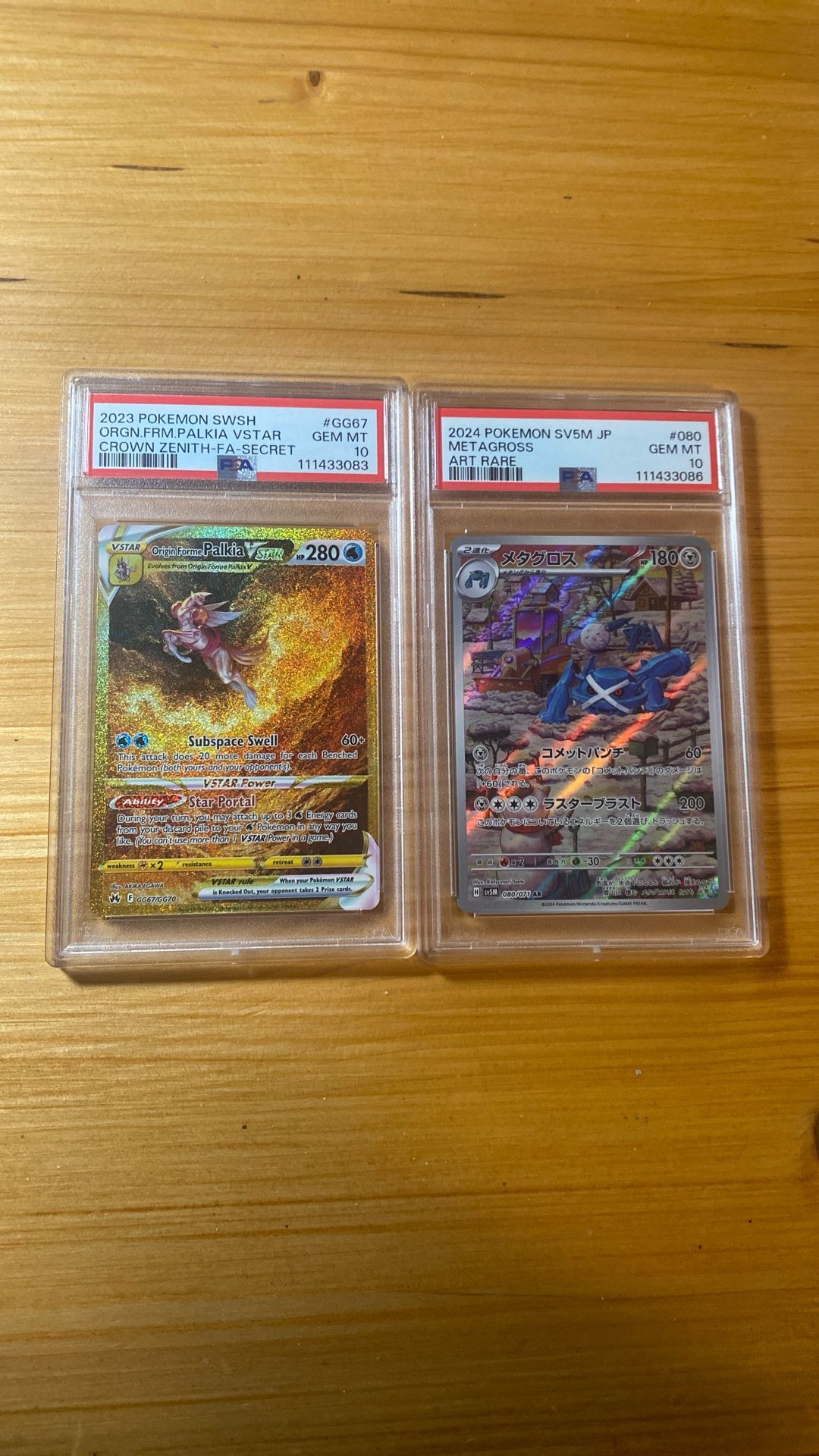 Pokemon Slabs