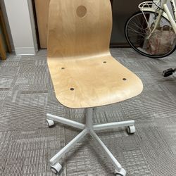 Midcentury Modern Office chair