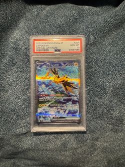 PSA 10 Zapdos ex SAR 204/165 sv2a Pokemon Card 151 Japanese 2023 Gem Mint
