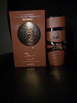 🔥 Lattafa Asad Bourbon EDP 100ML / 3.4 OZ — BRAND NEW & FULL 🔥