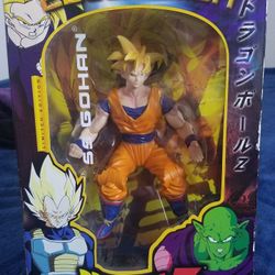 Dragonball Z SS Gohan Limited Edition Movie Collection 
