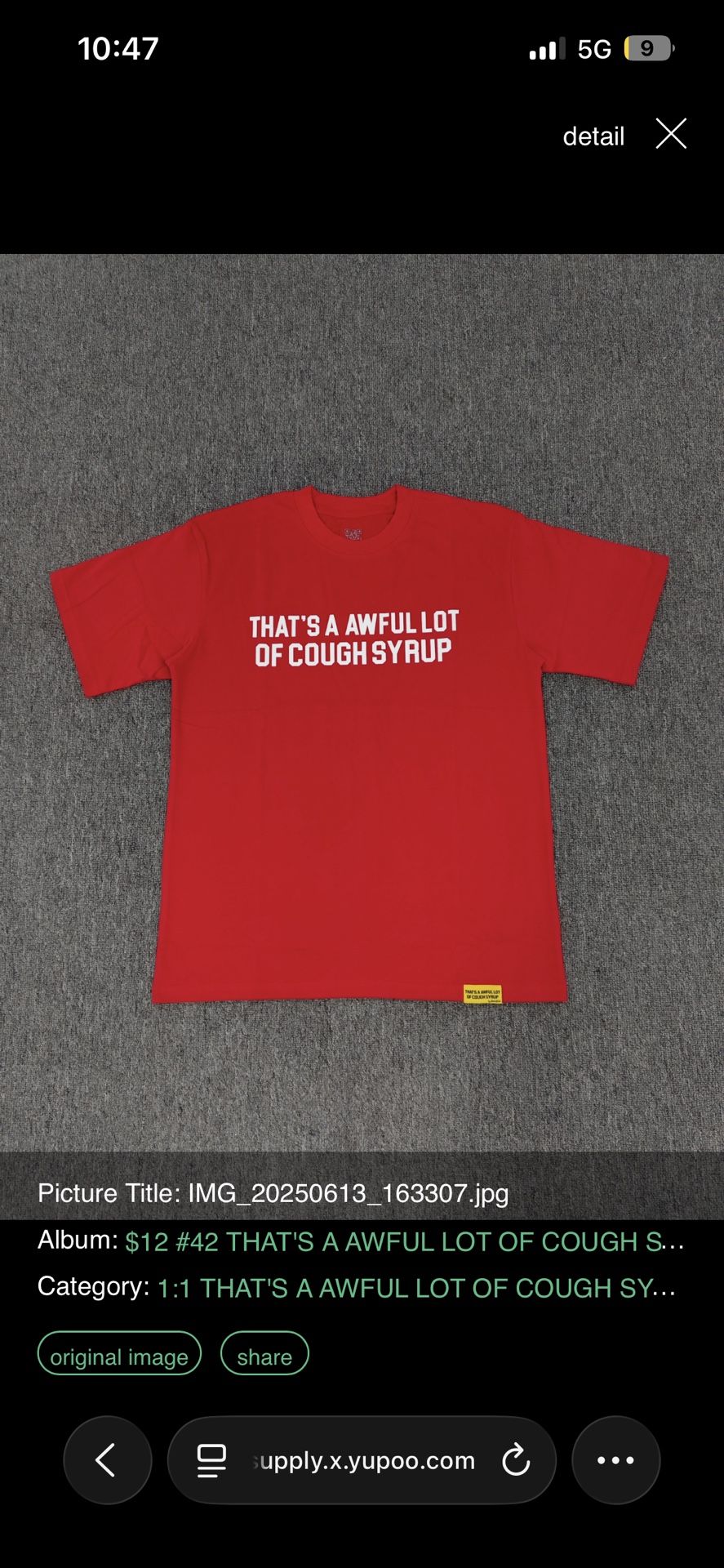 That’s A Awful Lot Of Cough Syrup Shirt