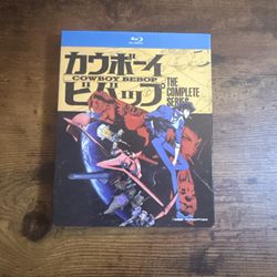 Cowboy Bebop: The Complete Series (Blu-ray w/Slipcover)