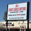 Smart Choice Motor LLC