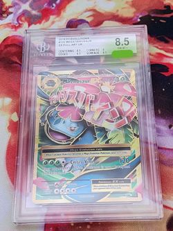 2016 XY EVOLUTIONS Mega Venusaur EX Full Art