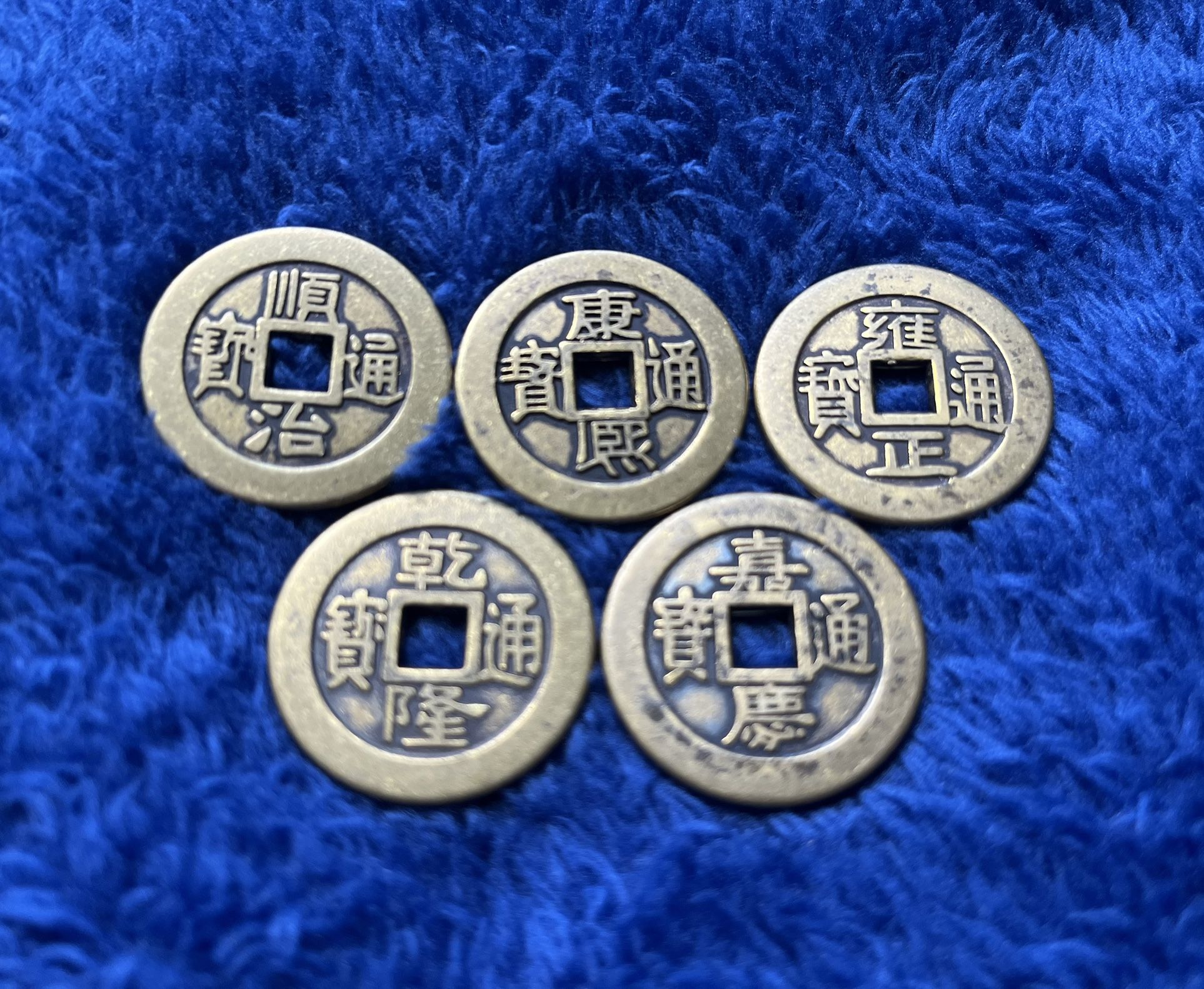 5 Chinese bronze square holes