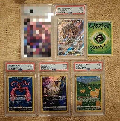 MODERN 2 POKEMON PSA SLABS