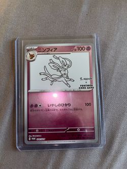 Pokemon Chase Singles
