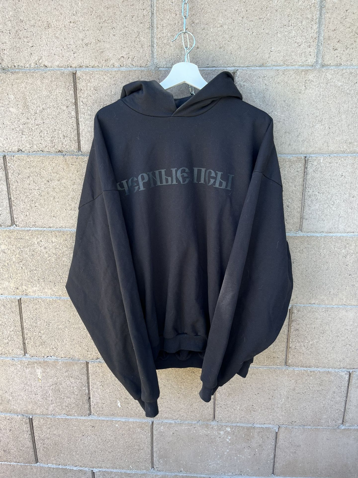 Yeezy Hoodie