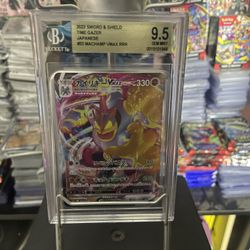 Pokémon Slab Machamp Vmax RRR