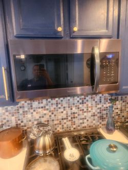 Samsung over range microwave