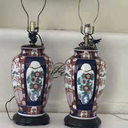 Pair Of Vintage Lamps