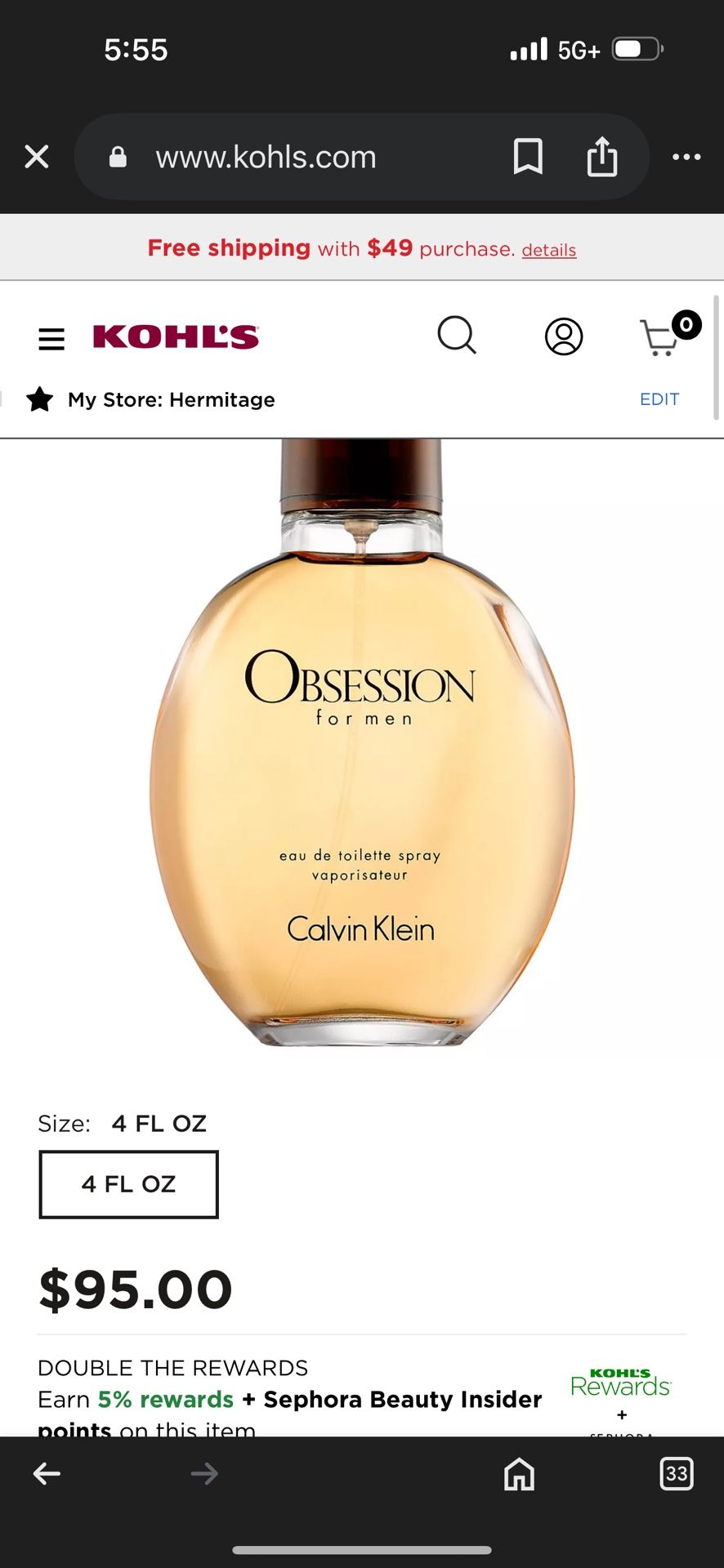 Obsession For Men After Shave 