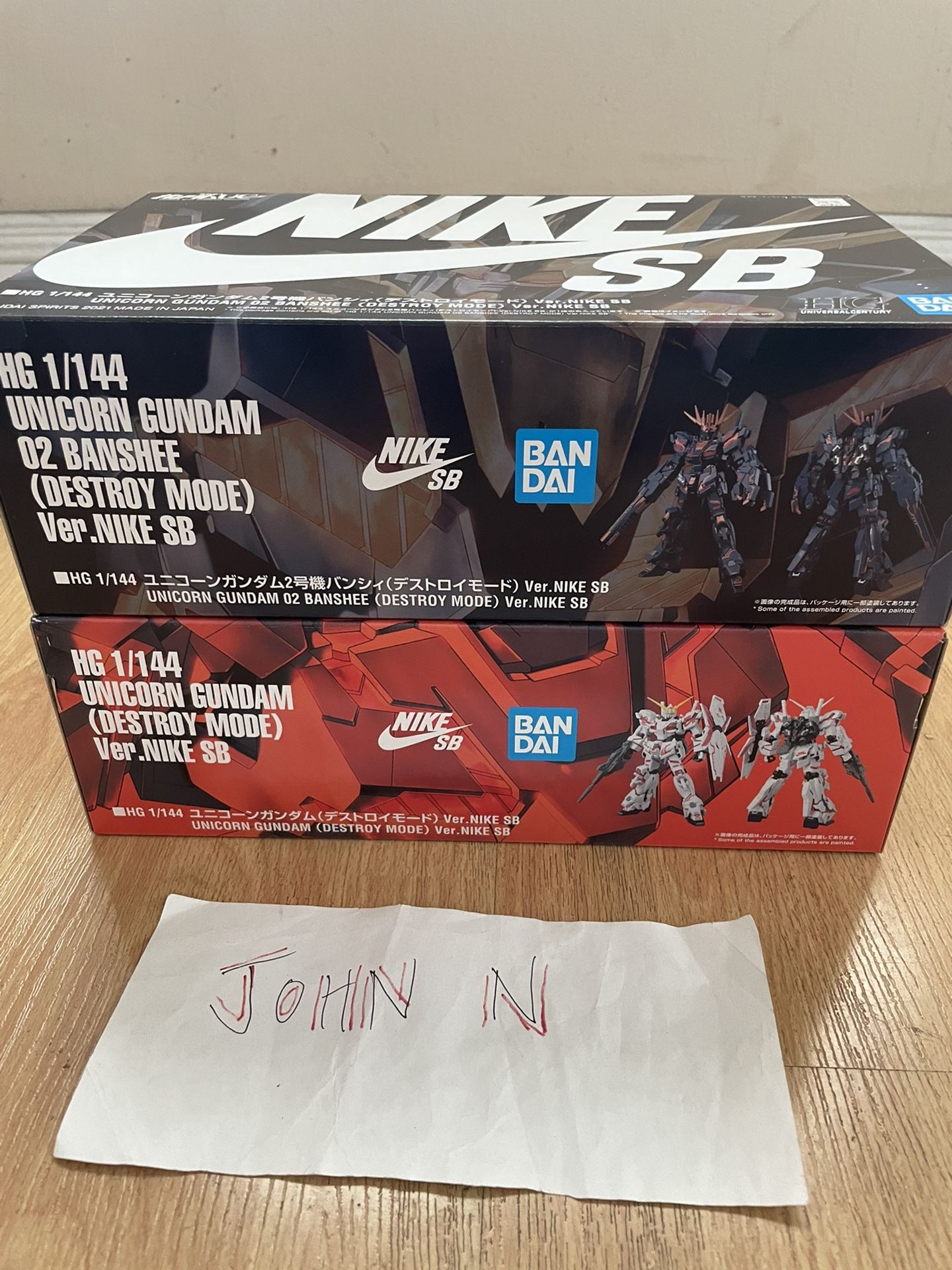 Nike SB Bandai Gundam Action Figure Set