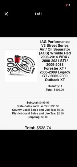IAG Performance V3 Street Series AOS Wrinkle Red