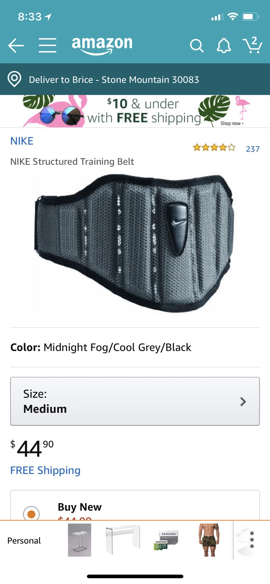 Just $20!!!!! Nike lifting belt size M
