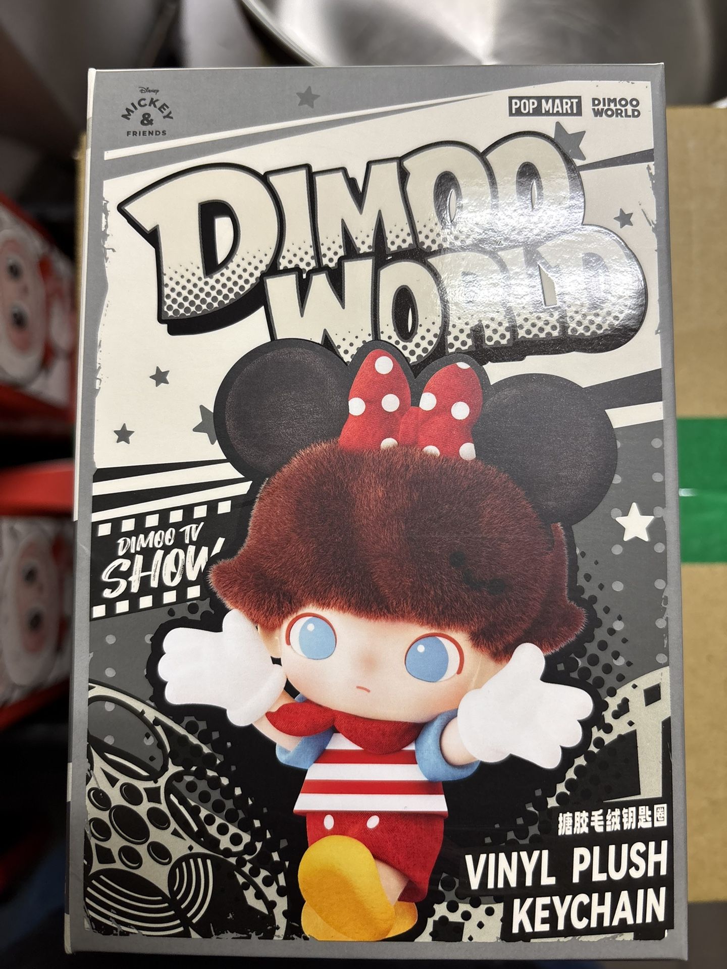 Dimoo World X Disney