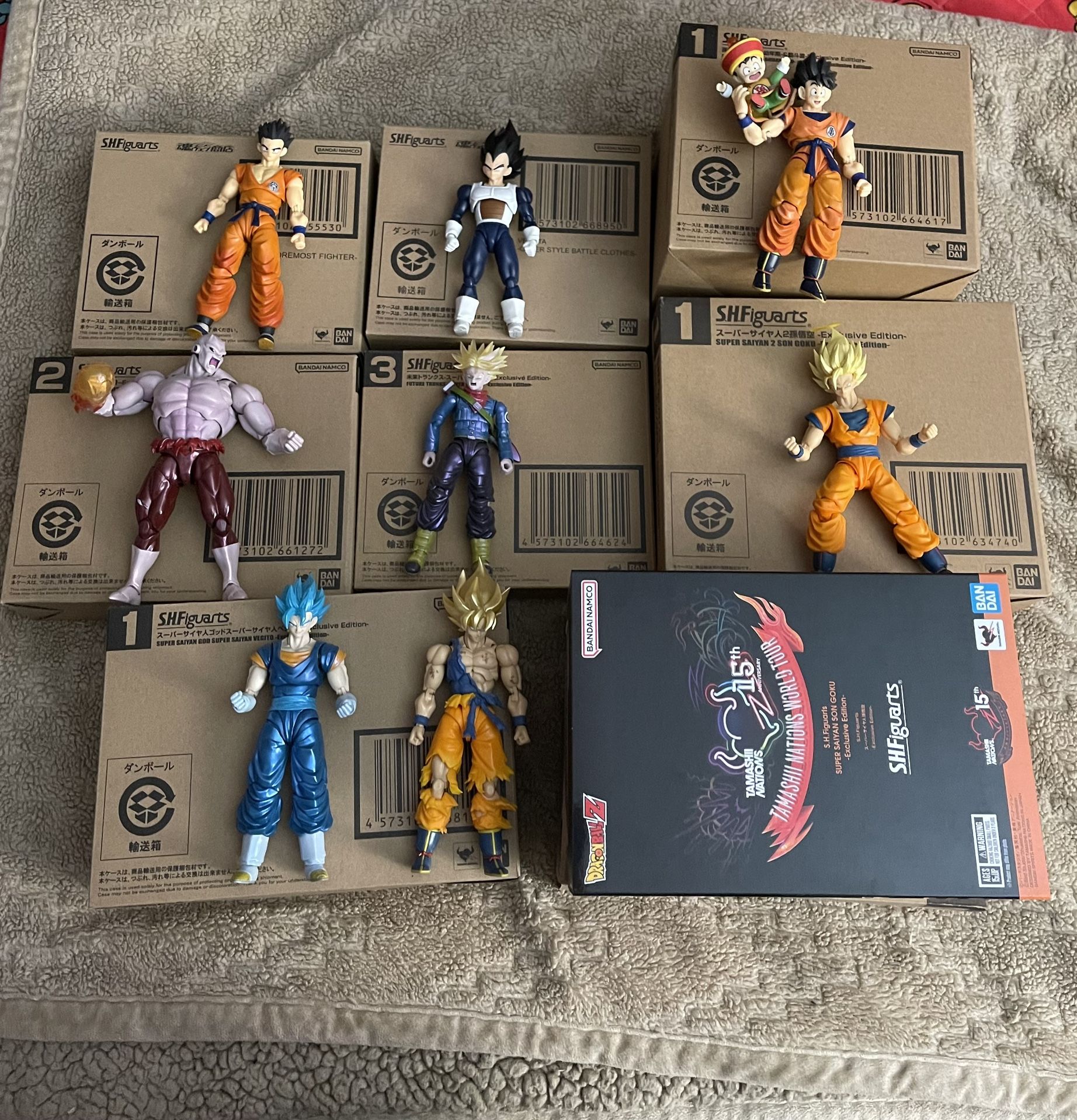 Dragon Ball Sh Figuarts