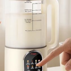 Nut Milk Maker Machine - New 