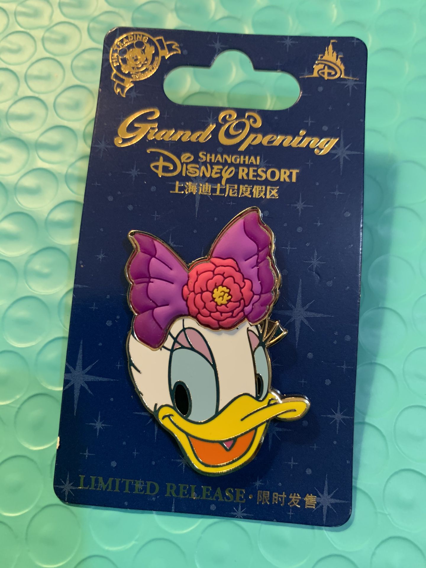 Disney Daisy Duck 3D Bow Pin