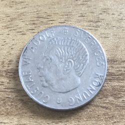 1970 Sweden King Gustavo Adolf 2