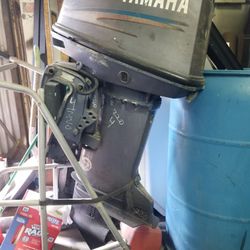 Yamaha 2 Stroke 40 Horse Power