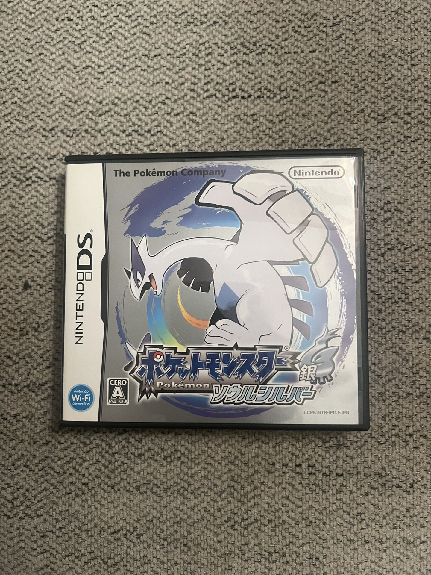 Pokemon Soulsilver Version Authentic (Japanese)