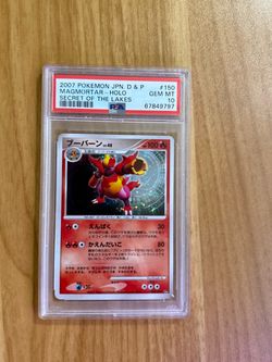 PSA 10 Magmortar Holo #150 2007 Japanese Pokémon Secret of the Lakes