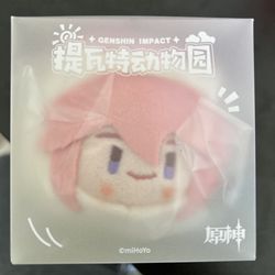 Genshin Impact Yae Miko Plushie Keychain