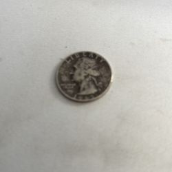 Rare 1965 coin