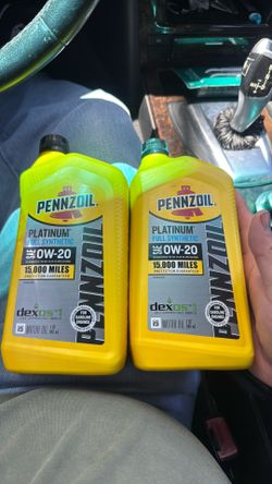 2 brand new quarts of engine oil