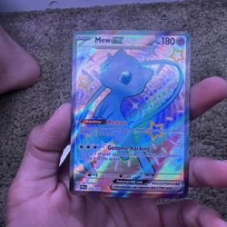 MEW EX FRESH OUT OF PACK IN PERFECT CONDITION 