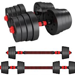 Adjustable Dumbbell/Barbell Set